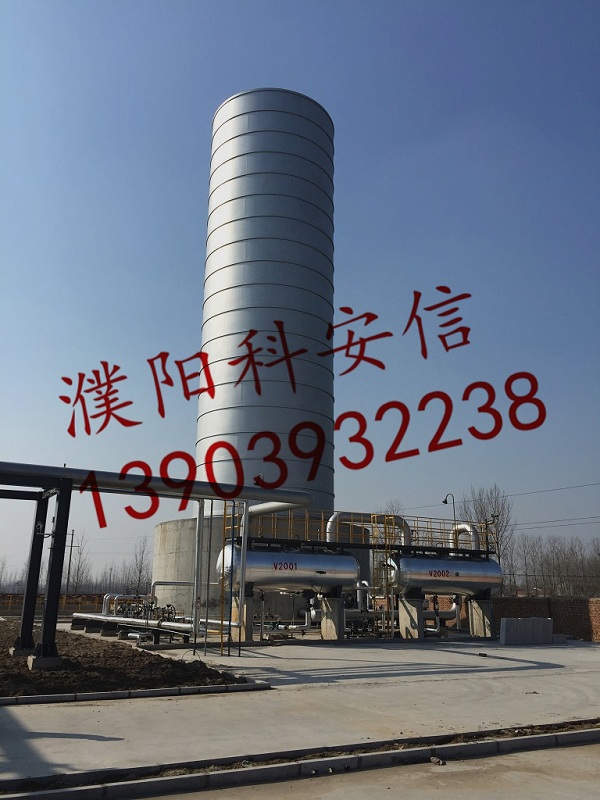 熱烈慶祝我公司中標河南科瑞斯環(huán)?？萍加邢薰镜孛婊鹁骓椖? width=